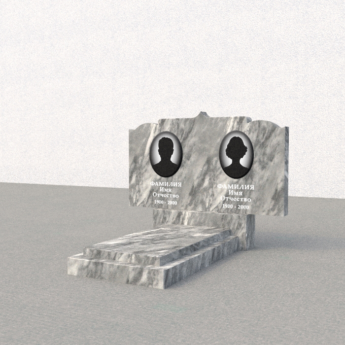 MM 0193
